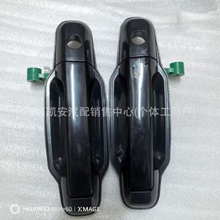 82650-3E000 82660-3E000 83650-3E000 83660-3E000 ܇�T������