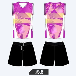 Digital printing volleyball clothing men's and women's suit competition training quick-drying sports vest printing printing printing number group purchase short sleeve