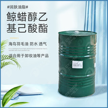 LϞһ᝙wˬ֬ˮ͸⻯yƷԭϺBë