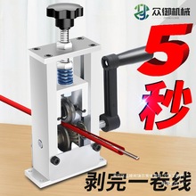 �����C�U�f��|ȥƤ�C��늾�Ƥ����С���քӏU�~�����Óܾ���Ƥ�C