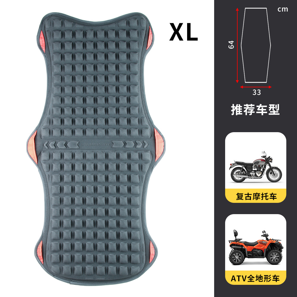 ATV cojín Playa cubierta de asiento de la motocicleta protección solar transpirable verano suave todo terreno cubierta de asiento de vehículo todoterreno universal