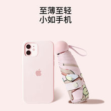 �Ǵ�¶��𹷎�������������Ԅ������W��Ů�ۯB����ins�L����