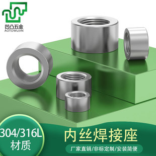 304/316���P�/̼䓃Ƚz���ӵ����Ϳڶ��^�ݼyӢ��G1/81/43/81/2
