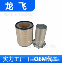 7W5389  C24444  0986B03532  S2350A  MD-7076  FC-450  HP411