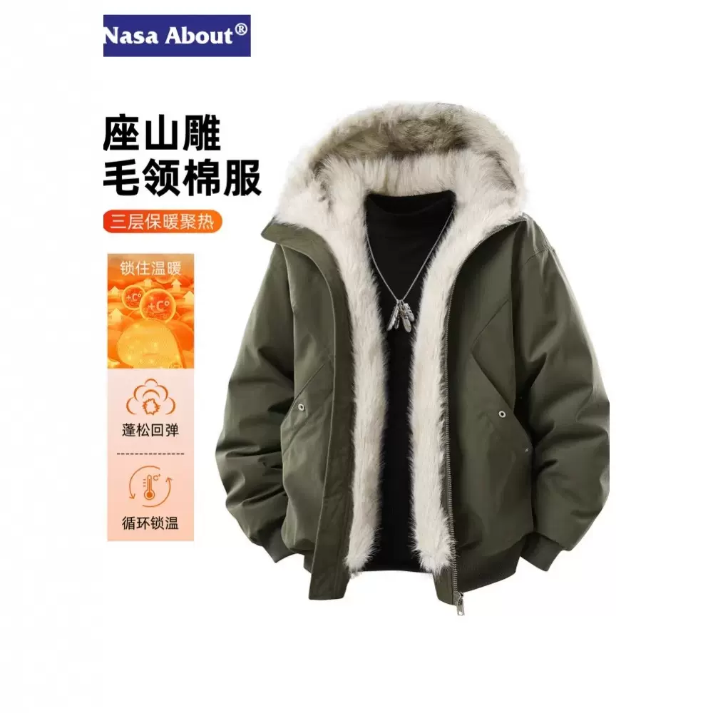 NASA美式座山雕毛领棉衣男冬季2025新款潮牌加厚保暖工装棉服外套