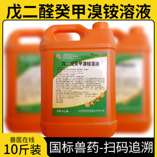 �Fș�F�þ����������@����Һ�ٶ�����Һ������5000ml�����Bֳ��