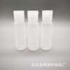 Shelf 20ml Qianqiu Plastic Bottle High-end cosmetic bottles liquid Separate bottling Gel bottle Cong