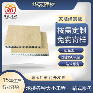 �X��C�幤�Sֱ�N���b�����b��ϼ��ɵ�픰��ײ��C�X����