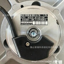 ECI 1319 32 62S12-78 ���º�������ȫ���ֻ�˳�������ѯ����