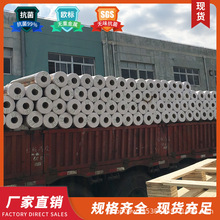 工厂直供PVC水晶板透明软玻璃 桌布PVC透明膜 防水防油桌布餐桌布