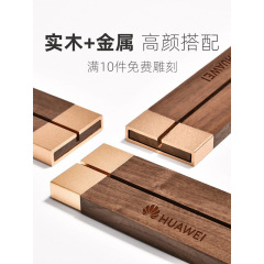 Fast Selling Treasure Dual-Sided Acrylic Conference Name Plate Office Position Name Plate High-End Metal Display Desk Name Plate