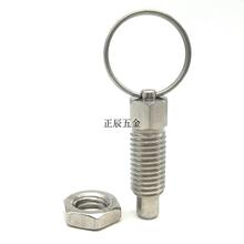 GN717���P����hʽ�ֶ��N�������N���o����M6M8M10M12M16 PBSS