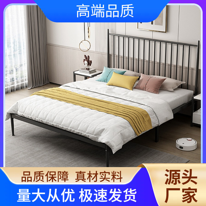 经济型家用铁艺床双人床现代简约排骨架卧室铁床单人床架加粗加厚