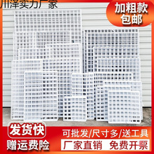 �WƬ�F�z�W�W��չʾ���Fˇ�W��Ƭ�׃��@�W��ܳ��В�W�����؛��