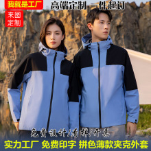 ﱡΌӛ_h¶logoˮL͸IɽA