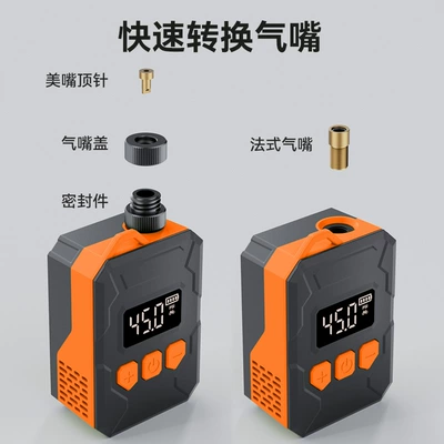 Hava nasosu car portable air pump