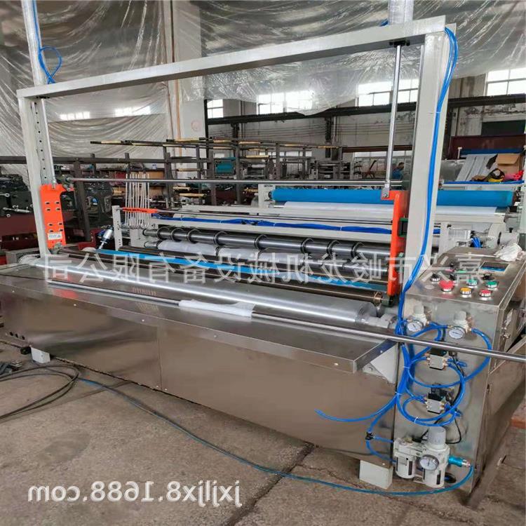 全自动气动分切复卷机 圆刀分切机 剪切式分复卷机