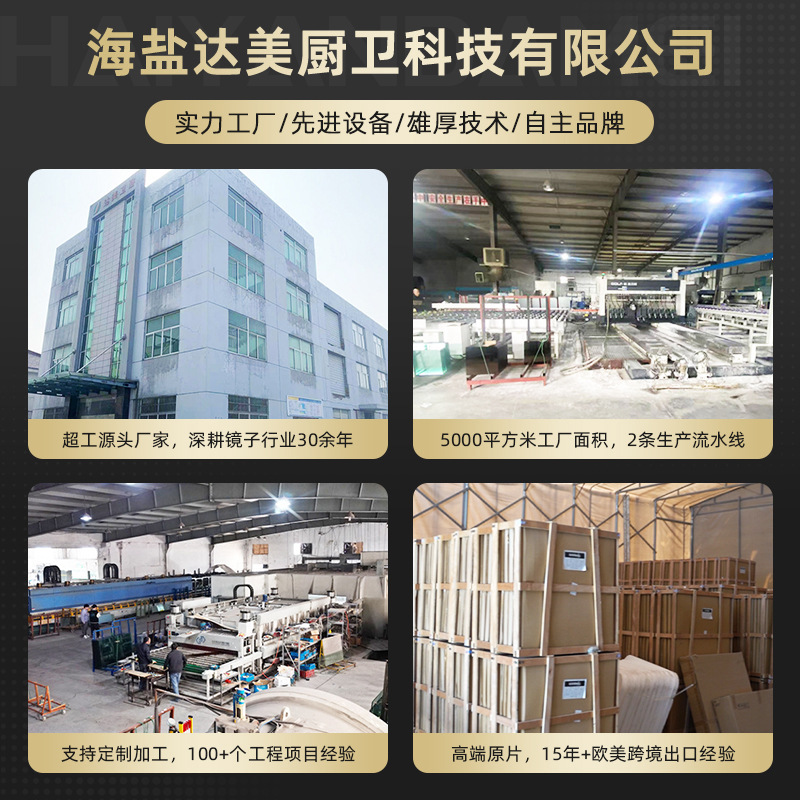 Estricta selección de espejos de baño redondos inteligentes, espejos de maquillaje de pantalla táctil anti-nebble europeos, espejos de pared de baño, espejos inteligentes de baño