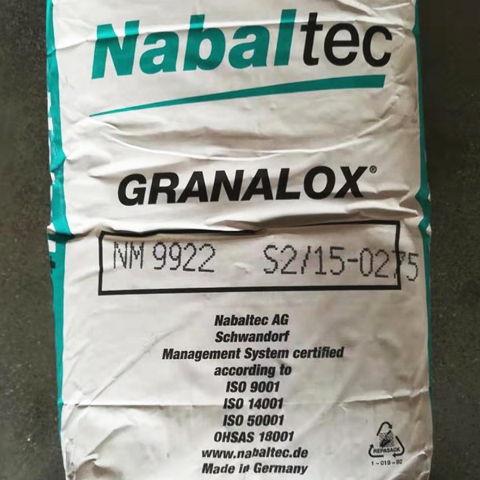 德国Nabaltec 99氧化铝造粒粉 承烧板，水阀片，陶瓷轴承