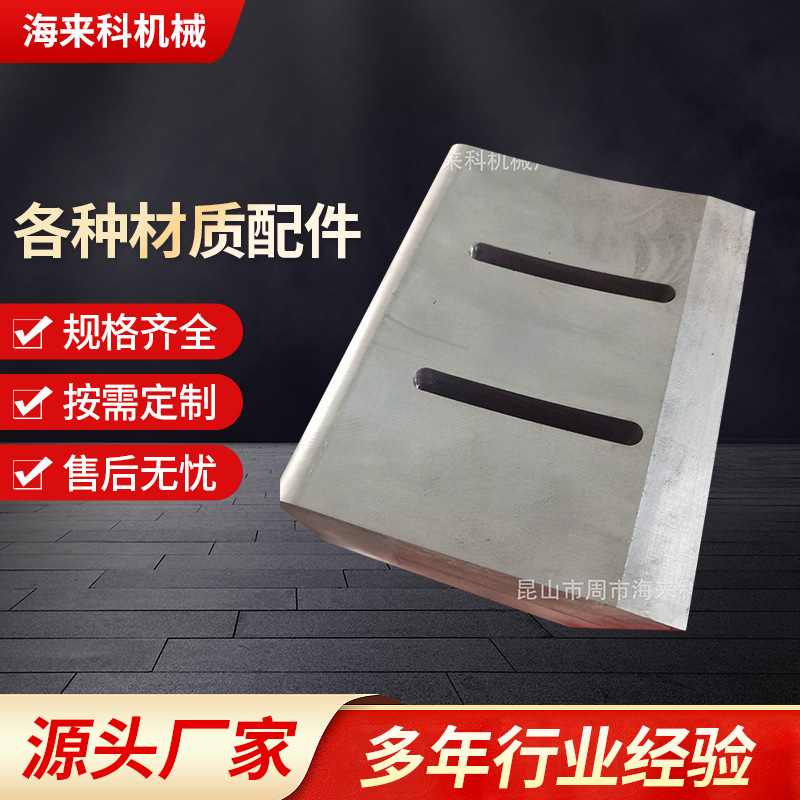 非标自动化设备超声波焊接模具焊头塑焊厂家配件现货直供专用焊机