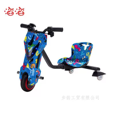Tricycle Kart Outdoor Plaza | Elektrikli skuterlər