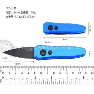 ����7500���⵶�����ۯB���ڴ�����y���ⴹ�¶�I�๦���۵�