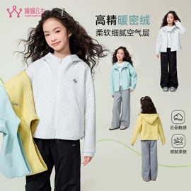 童裤;童套装;普通外套