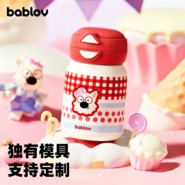 保温杯;吸管杯;茶杯
