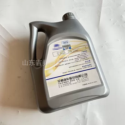 1688 #1032085 Gasoline Engine Oil 5W/30