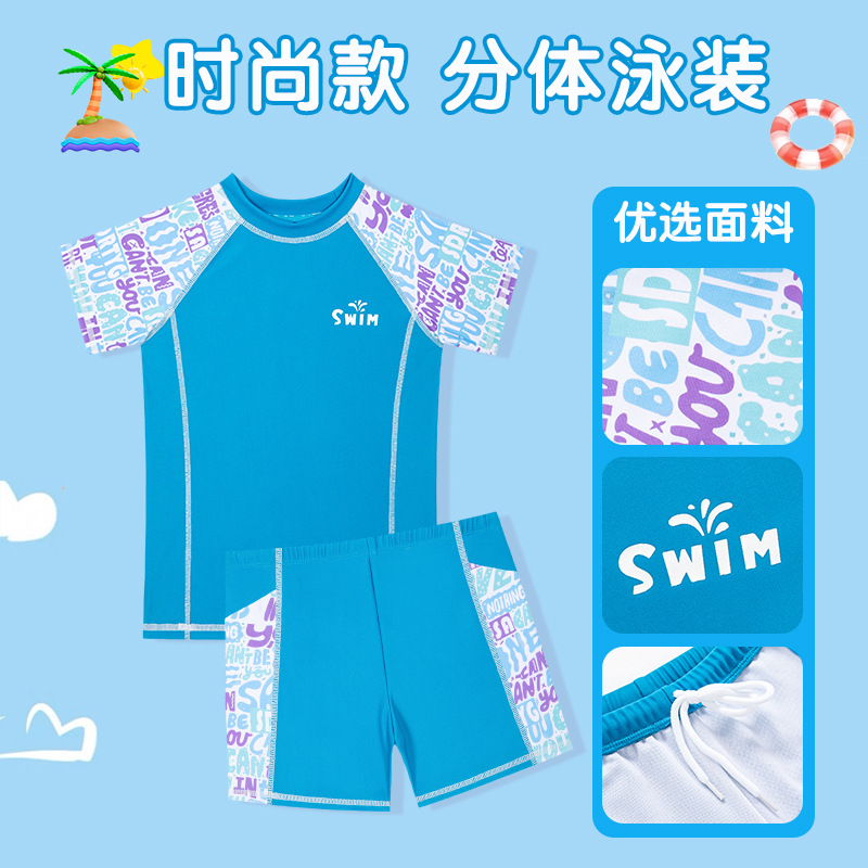 children's swimwear for boys