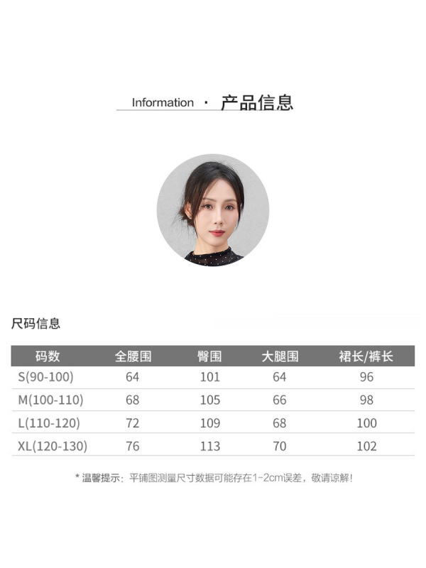 云长 新款条纹阔腿西装裤女生秋冬显瘦高腰长裤质感通勤裤子现货|undefined