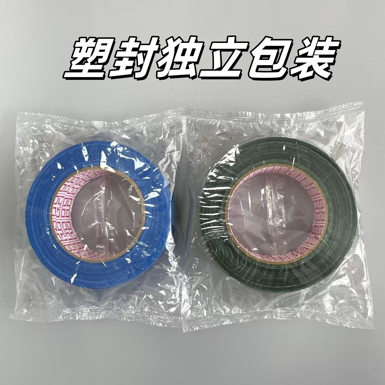 Tape adhesiva de tela de alta viscosidad decoración sin rastro película adhesiva de tela de malla adhesiva de tela unilateral cinta adhesiva de tela