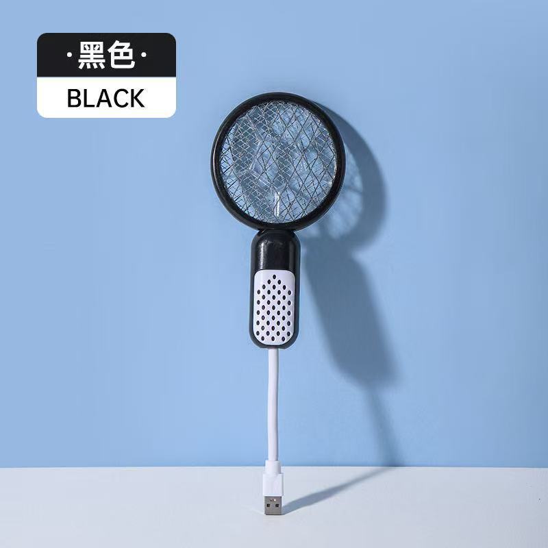 Ziguang 自動蚊取り器家庭用蚊取り器多機能屋外強力な蚊たたき電気蚊たたき小型ミニバージョン|undefined