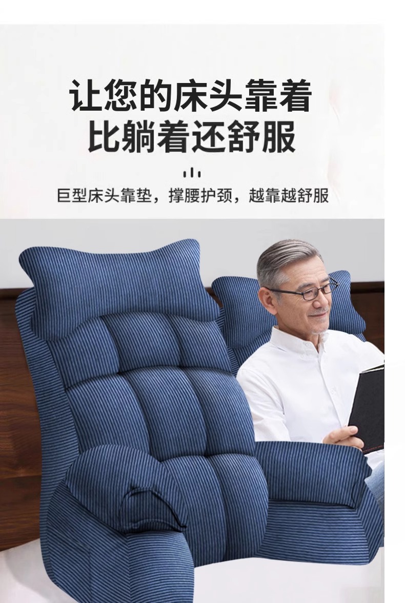 详情图片_01.jpg