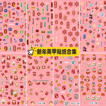 ����������ֽ�����в�è������˺������ͨ�����ˮDIY��Ʒ�ɰ�