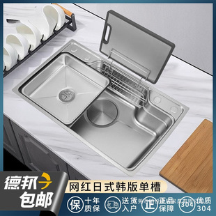 �N�����P�SUS304��ʽ�n�扺�yˮ��С�����๦�ܴ�βۼ���ϴ����