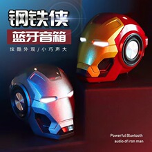 �羳�����������������俨ͨ���⳱����׻����Яʽ������С����