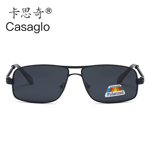 Sunglasses Polarized Sunglasses Day and Night Sunglasses Toad Glasses Driving Glasses Wholesale