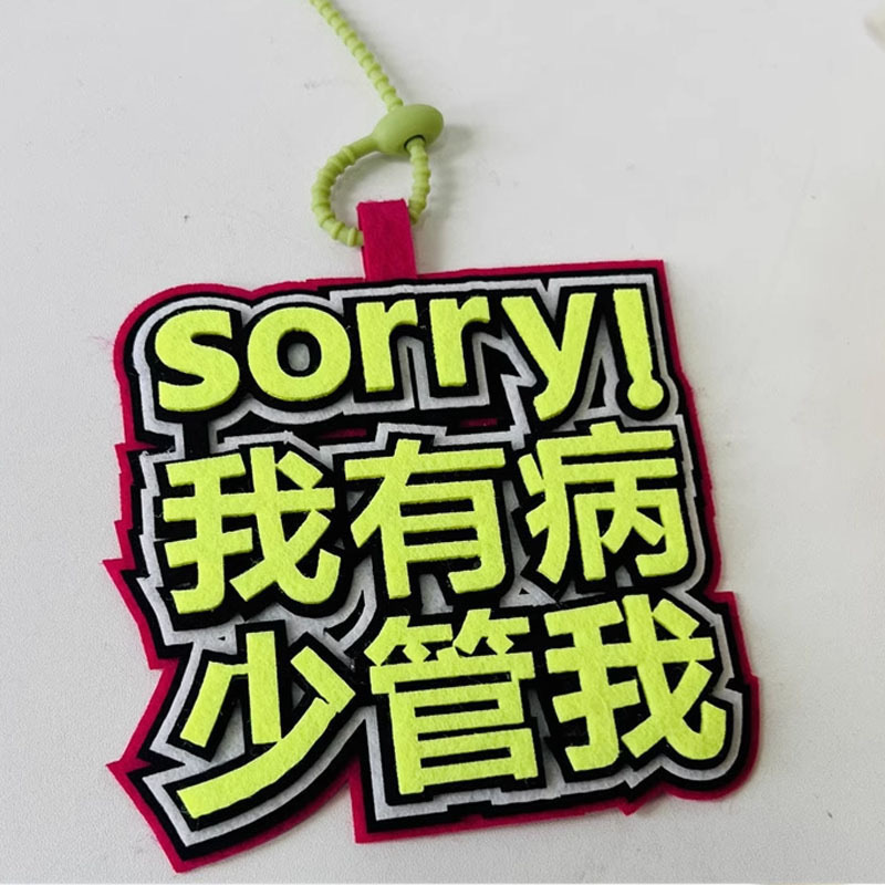 IMG_6343(20240510-150759)