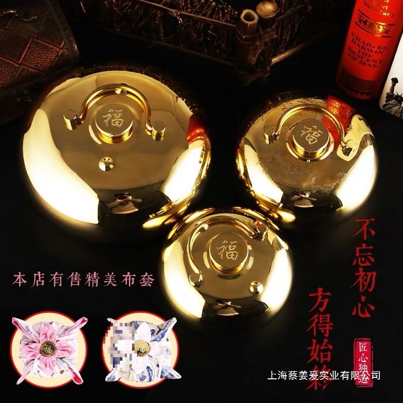 旧 汤婆子 纯铜加厚注水热水袋暖手宝暖壶烫捂子烫背暖脚汤婆奇