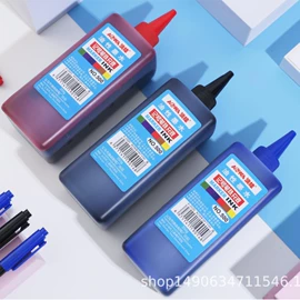 记号笔;白板笔;墨水