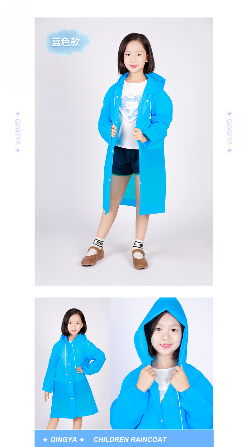儿童雨衣详情-3_08.jpg