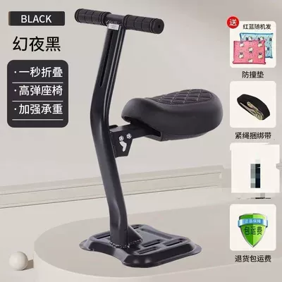 Electric Car Child Seat Front Foldableable Battery Car Baby Seat Motorcycle Baby Child Safety Cushion (Electric car child seat) - seat-nine-basic-child-seat-black