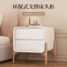 奶油风床头柜卧室简约现代实木床边柜2023新款免安装床头收纳柜子
