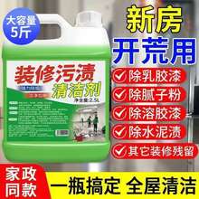 �b���۝n�坍���·��_�ı����ô�Ͱ�b��ˮ���������z��