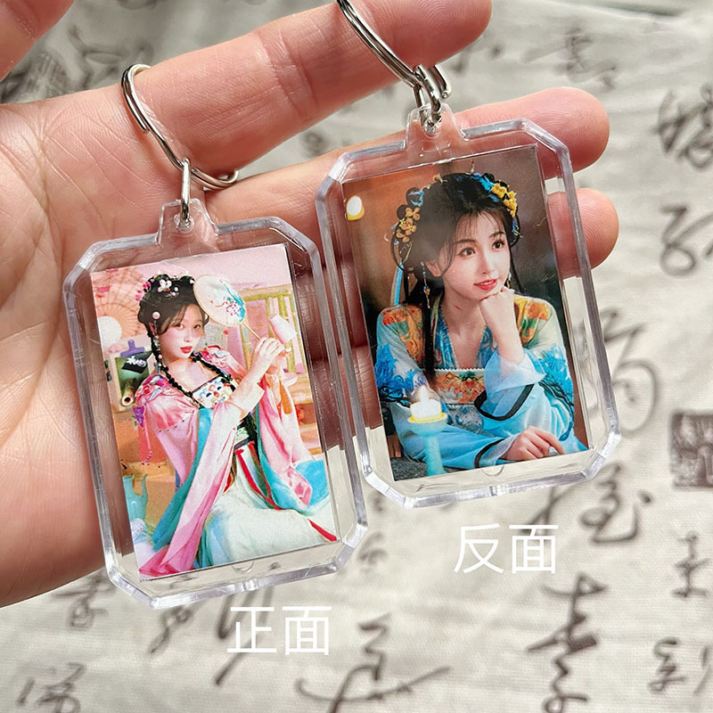 ピールオフ風朱京儀白鹿楊紫スター周辺両面写真アクリルキーホルダーバッグキーペンダント|undefined