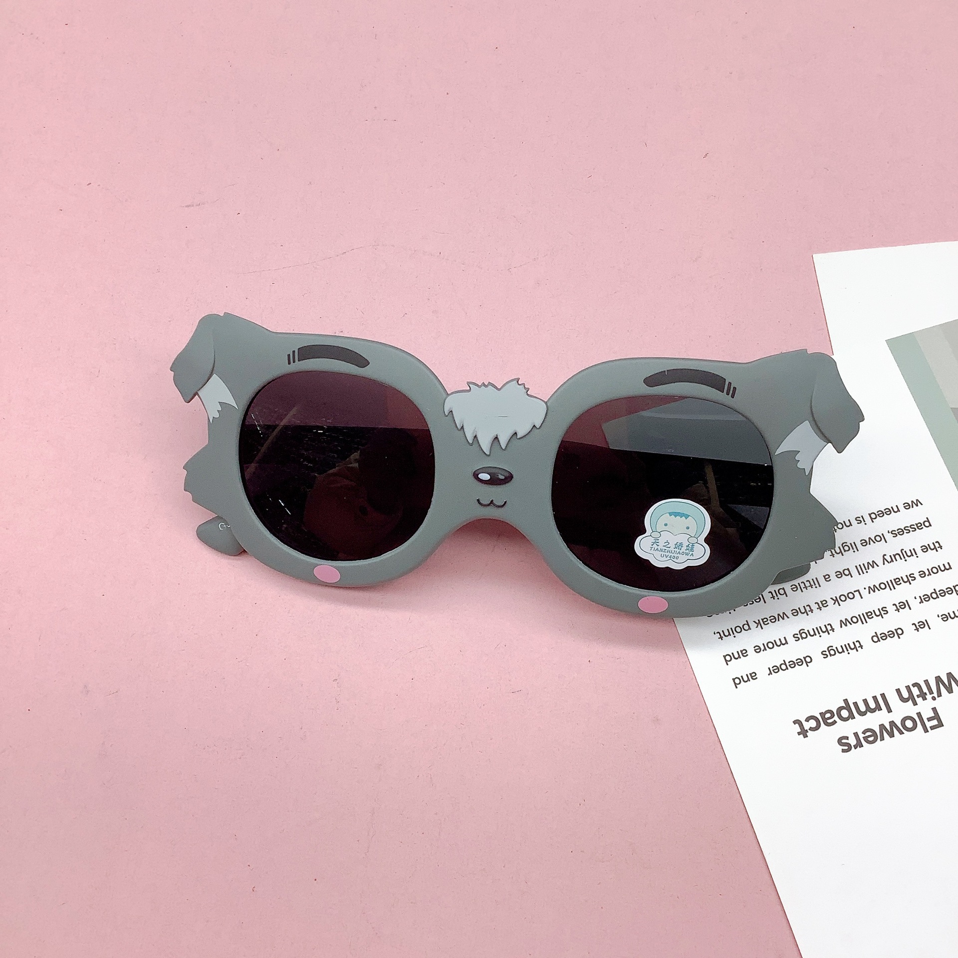 IMG_2345(20230107-142959)