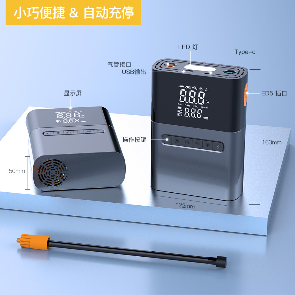 5681详情页中文_01