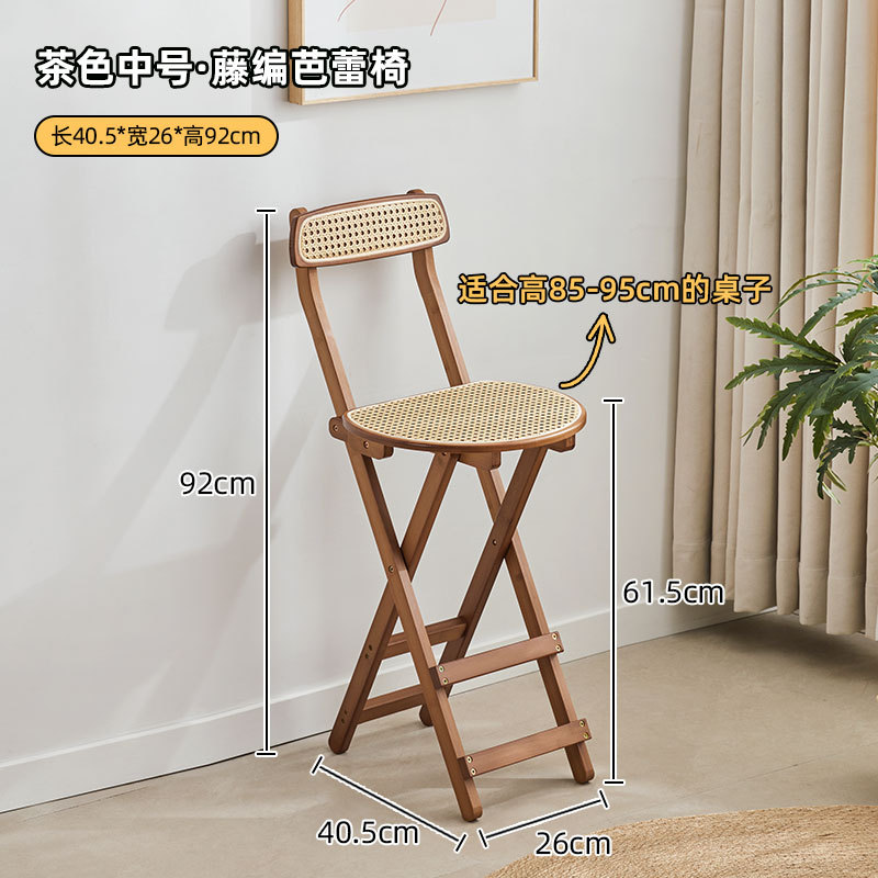 Taburete plegable cafetería cajero contador respaldo silla portátil sólido adulto pequeño banco