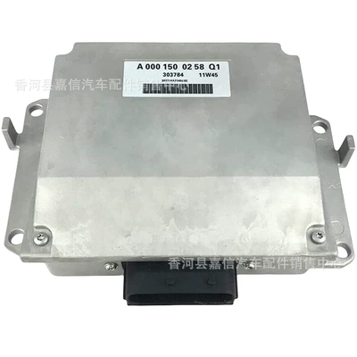 A0001500258 Mercedes-Benz Alışma Kompüteri Transformatoru üçün uyğundur